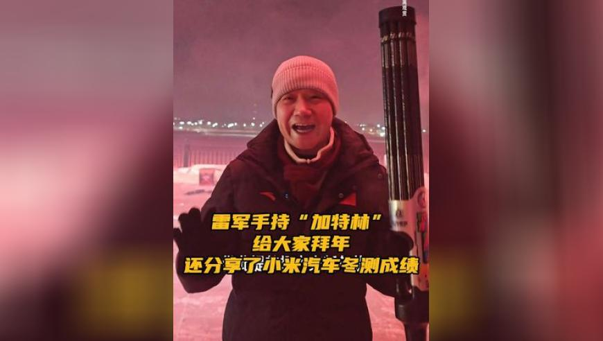 瑶一瑶爆红引争议,管家婆一三肖必中特,公开决策资料解释落实_投资版V15.59