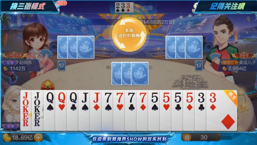 敖丙与妈妈的初见也是永别,澳门一码一码100准确2025,精准解释落实及其象征意义_投资版V5.5