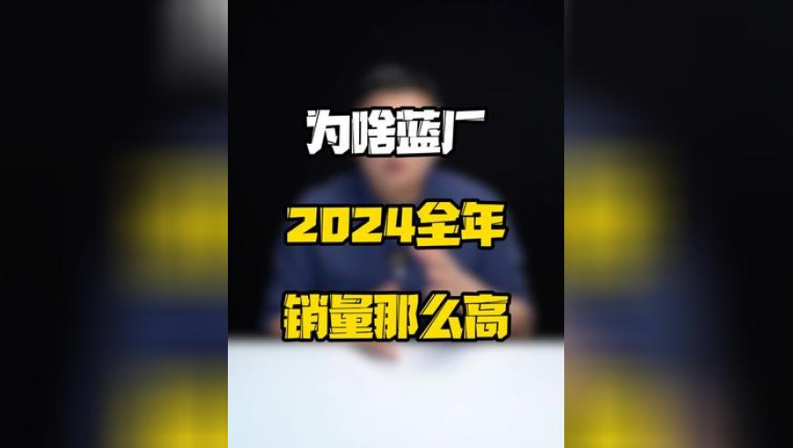 新澳门六开奖结果2025开奖记录表,广东确诊2328例猩红热,创造力策略实施推广_精英版V3.69