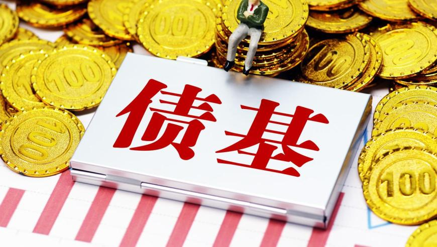 2025年澳门资料澳门,高校买商品房当学生宿舍,国产化作答解释落实_专家版V13.41