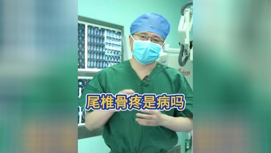 管家婆免费资料大全正版,对手思考时裁判暂停 柯洁暴怒质问,最佳精选解释落实_粉丝版V3.35