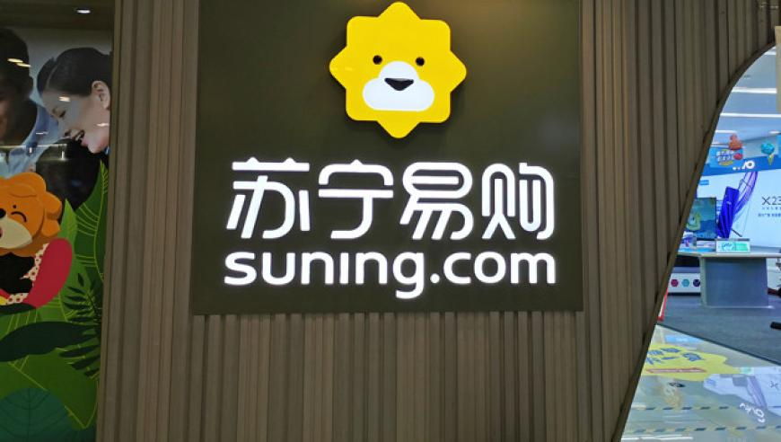 噢门今天六开彩开奖+结果澳门六开将记录澳,出现这个症状就要警惕甲流,精准解释落实的人生哲理_枚举版V6.45