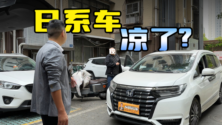 管家婆最全免费资料,库里巴特勒回应球队交易,决策资料解释落实_精英版V1.59