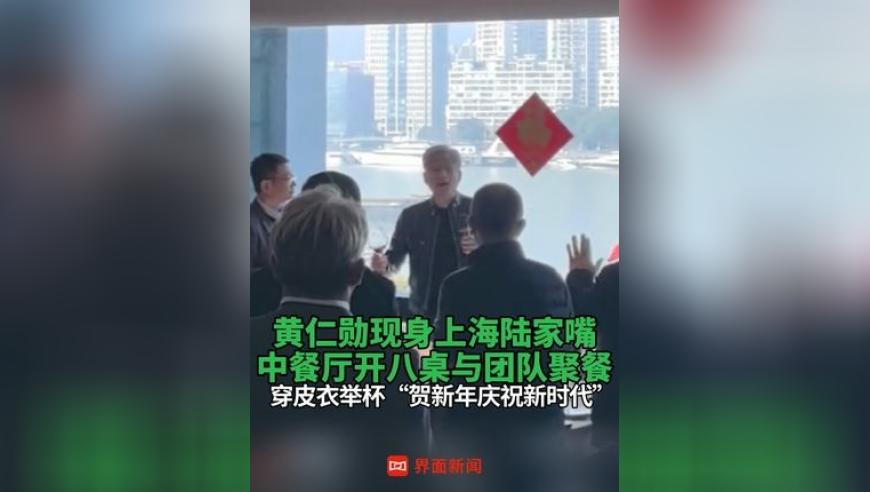 天下彩9944cc246天下彩免费资料,万琼摇,全面解答解释落实_破例版V8.3