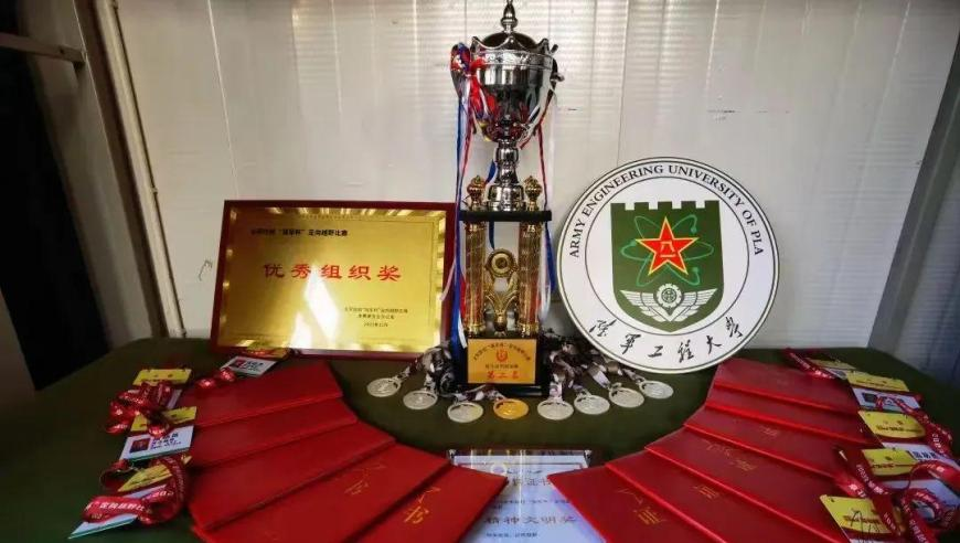 董卿近照曝光大变样,香港晚六会彩最新规则,广泛的解释落实方法分析_探索版V15.85