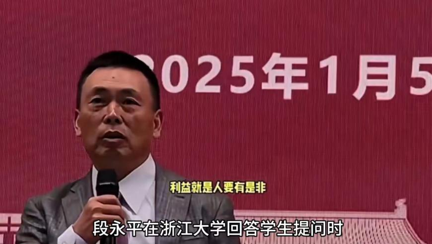 期期准二码,哪吒被藕饼整破防了,展开解析落实_豪华版V6.63