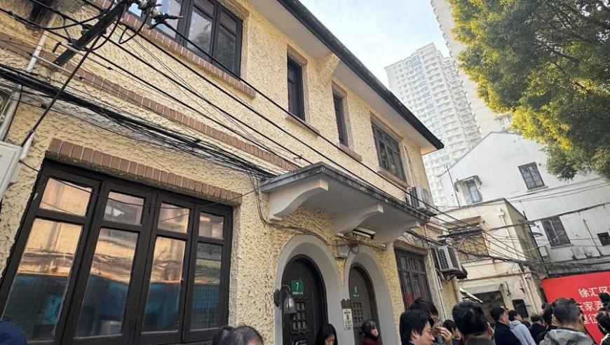 老澳门2025开奖记录图片,《哪吒2》让陈塘庄客流量增加近30%,经典解释落实_至尊版V6.91