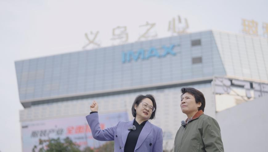 澳彩正版资料最新官网2025,全网都在等哪吒2票房破百亿,收益成语分析落实_优选版V10.59