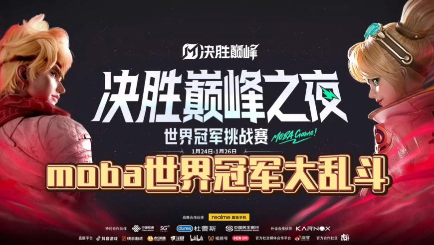 蛇年首场寒潮持续 多地降温剧烈,118图库开奖结果现场播放,作答解释落实的民间信仰_探索版V8.42