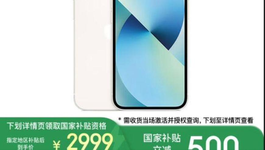 特朗普宣布肯塔基州进入紧急状态,2025年澳门管家婆正版资料查询,权威独家讨论与热门话题_完整版V1.22