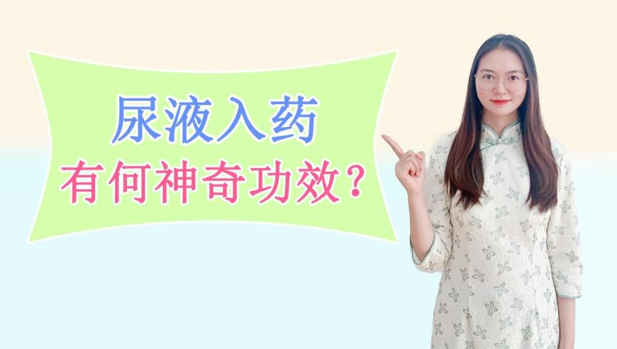 女子浇地隔天小麦全冻住了,2025今晚澳门开奖现场直播,确保成语解释落实的问题_模拟版V5.92