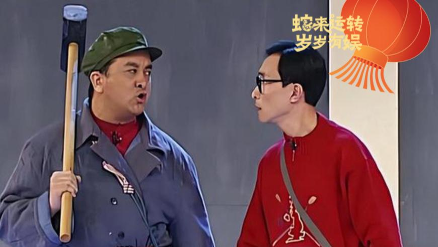 吒儿龙抬头这天冲上全球第七,2025管家婆全年资料77777精准大全,广泛的解释落实支持计划_探索版V1.26
