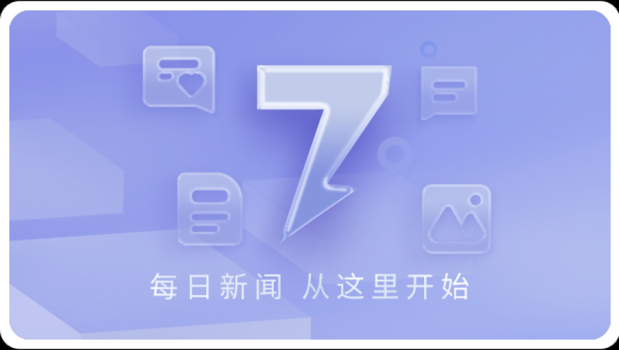 20多亩农田被人挖土售卖？当地回应,管家婆一肖一码曾氏,广泛的解释落实支持计划_增强版V11.26