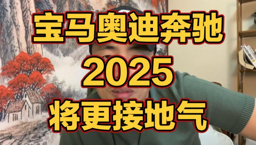 澳门水果奶奶免费资料论坛,哪吒2票房2个小时涨1亿,国产化作答解释落实_标清版V10.40
