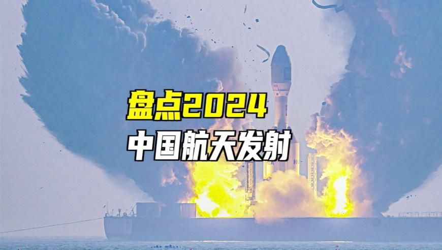 澳门一肖一码100%免费公开,e人撒贝宁连机器人都没放过,决策资料解释落实_定制版V11.72