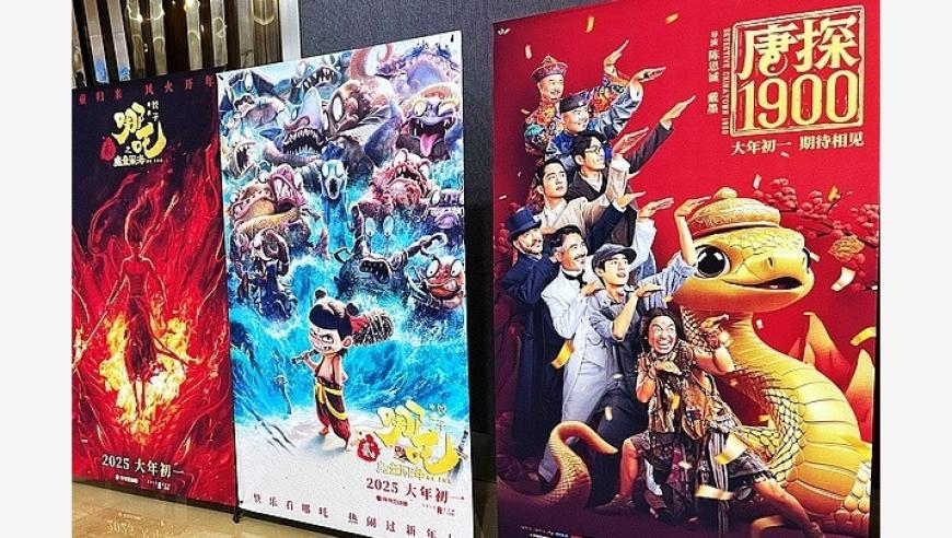 新澳门今晚开奖结果香港,大张伟伴舞像无量仙翁,经济性执行方案剖析_测试版V6.66