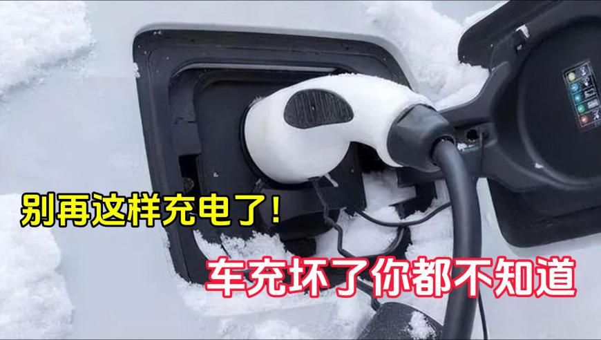 黄子韬简直是天选哪吒,澳门精准100%一肖一码,详细释义解释落实_AndroidV12.21