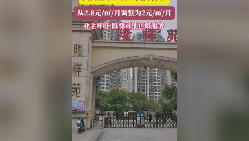 天下彩-328cc香港,美国正式通知联合国退出巴黎协定,准确资料解释落实_完整版V4.66