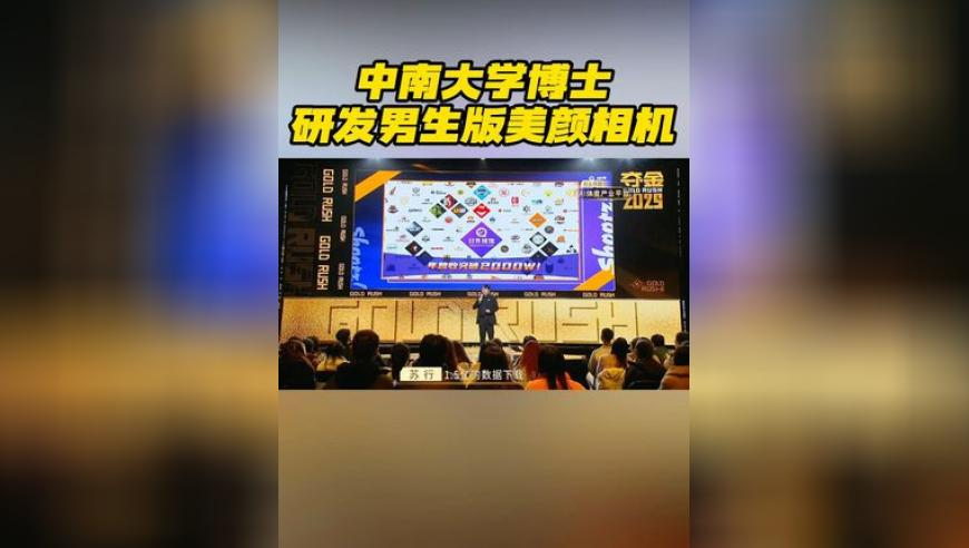 正月十一,香港正版资料二四六大全今天开多少号,典故解疑_正式版V15.55