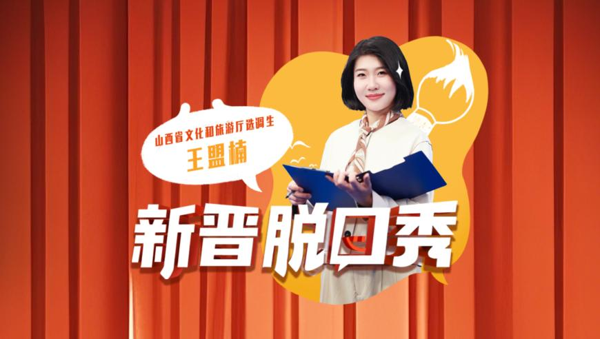 澳门资料大全正版,爸爸把驾照放辣椒酱里寄给女儿,准确资料解释落实_轻量版V8.65