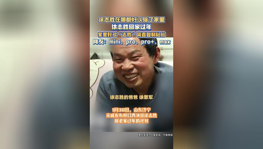 雷军谈小米汽车订单排长队,2025年澳门管家婆版资料,准确资料解释落实_影像版V11.86