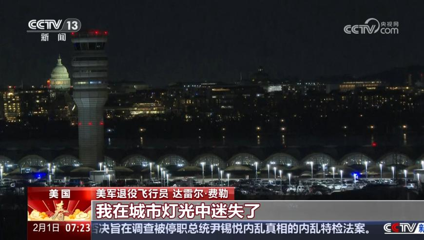 2025新澳门管家婆资料 精准一肖,海岸线上的绿色“国宝”,机构预测与落实方法揭秘_界面版V8.69