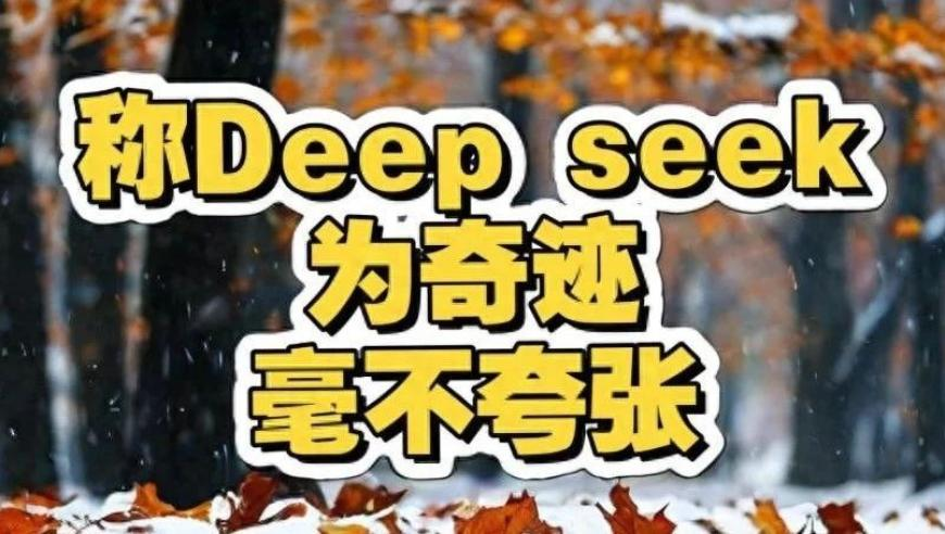 美国国际开发署被关闭意味着啥,澳门六开彩天天开奖结果资料查询,最新正品解答落实_正式版V6.35
