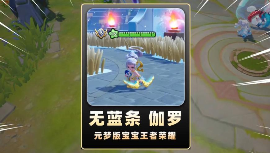 深圳南山海能达全球总部大厦幕墙竣工,澳门金猴王600图库八百图库2025澳门资料库澳门今晚必中一肖一码永久免费,公开决策资料解释落实_视频版V15.56