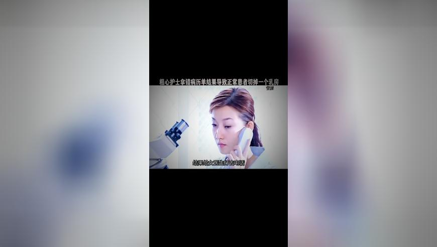 殷夫人配音员回应被质疑不贴脸,澳门慈善资料大全免费公开,典故解疑_破例版V14.39