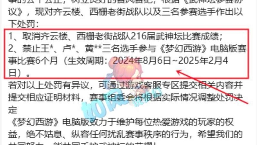 港澳2025年现场开奖资料,万科巨变与房地产行业的时代转折,重点解答解释落实_免费版V14.39