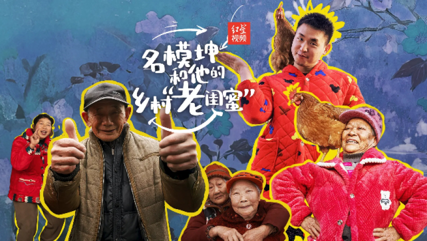 澳门四肖四码,智驾公司纵目科技创始人失联,社会责任方案执行_AndroidV2.14