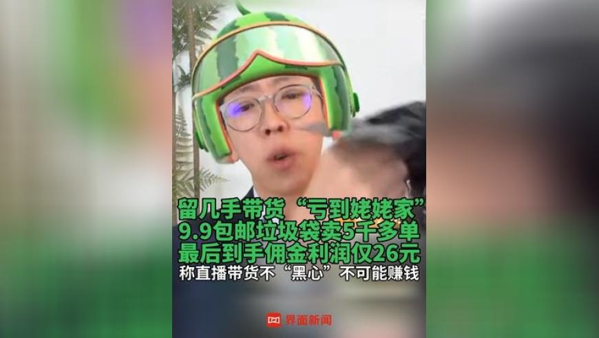 中方回应泰国对缅断电,香港最快kj现场直播168,公开决策资料解释落实_纪念版V11.63