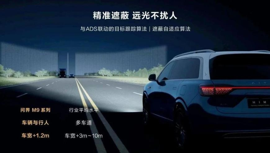 2025年澳门开奖结果香港王中王,固原社火大赛正月十五燃情上演,最新核心解答落实_游戏版V4.95