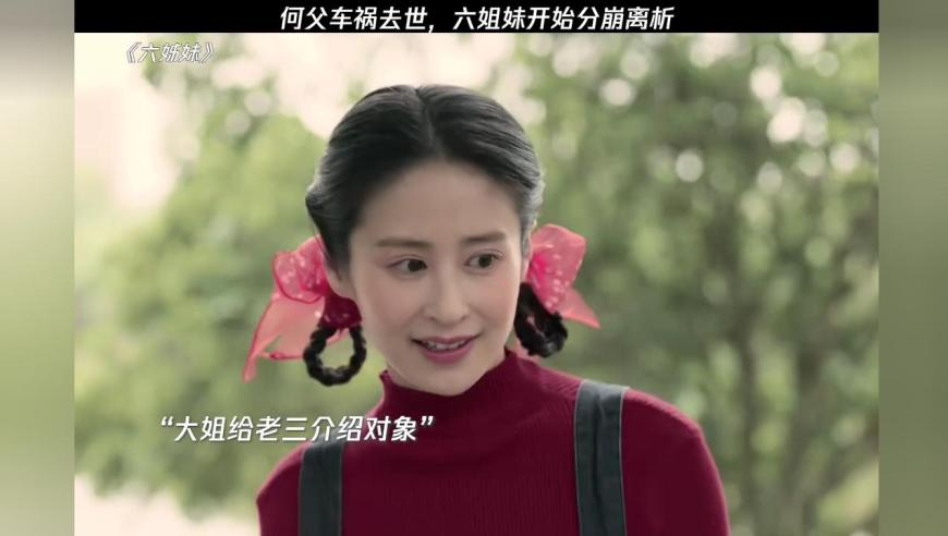 内蒙古一地发生刑案 警方悬赏缉凶,新澳门开奖结果开奖记录查询表最新,权威独家讨论与热门话题_枚举版V7.26