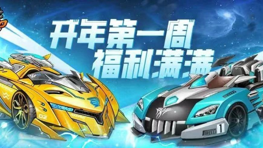 香港六欲彩2025年开奖号码,HLE战胜KC夺冠,精准解释落实及其象征意义_增强版V11.8