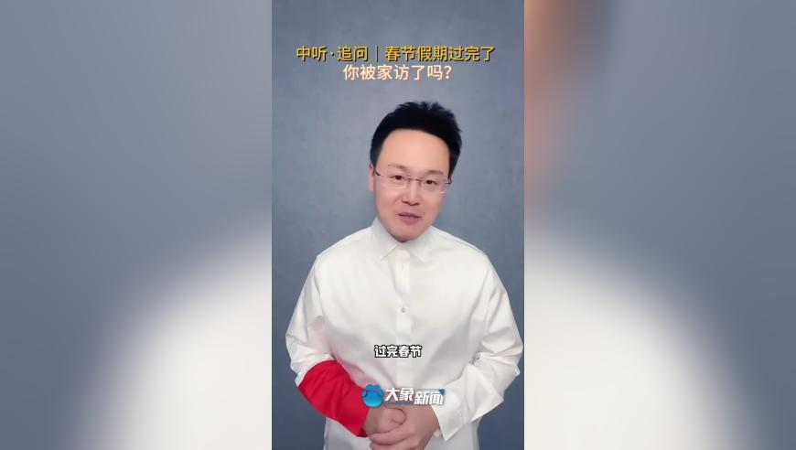 宇树机器人现场牵绳“遛狗”,2025年澳门六开彩开奖结果热搜头条,最新核心解答落实_体验版V6.50