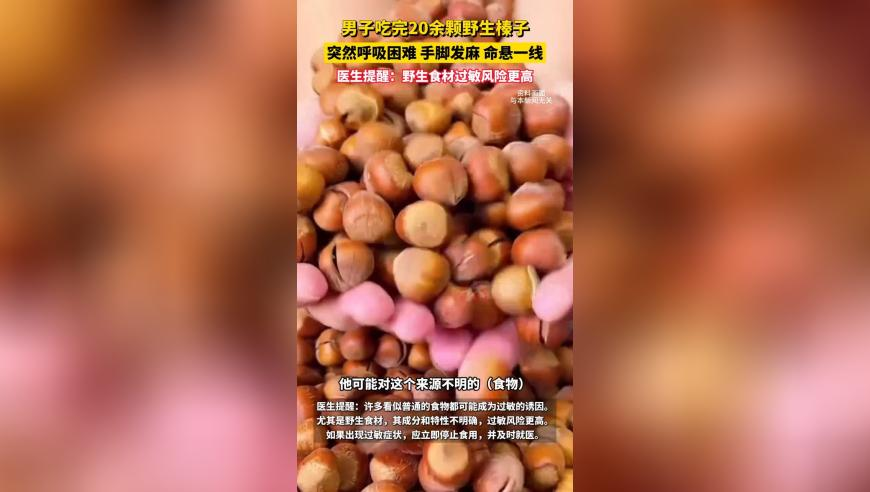 香港118论坛免费资料大全,王曼昱0209生日快乐,权威独家讨论与热门话题_交互版V13.95