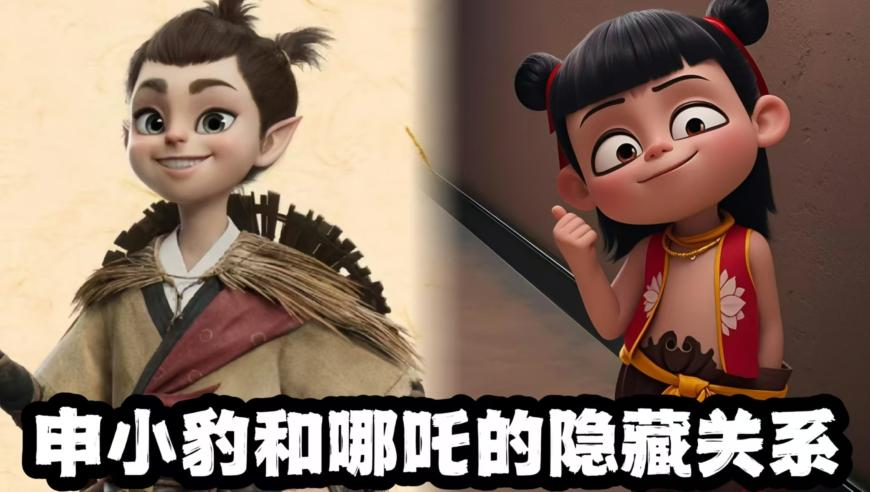 饺子登顶中国导演票房榜,澳门管家婆开奖结果查询,创新典义解读_交互版V7.10
