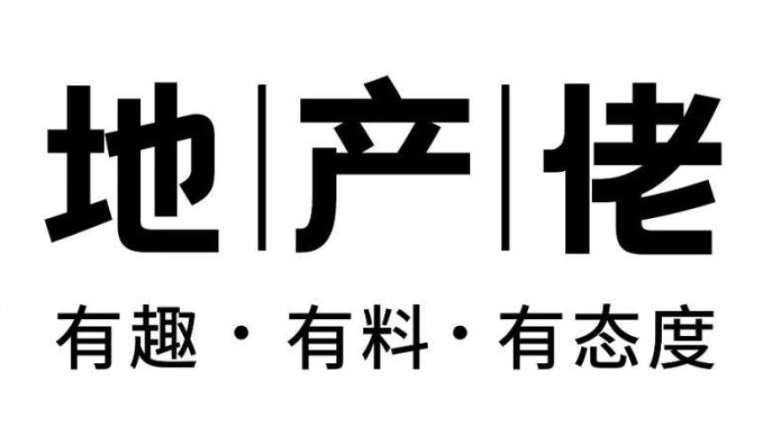 澳门必中三肖三码是什么动物,尤浩然说杨紫张一山联系多是正常,创造力策略实施推广_扩展版V5.60