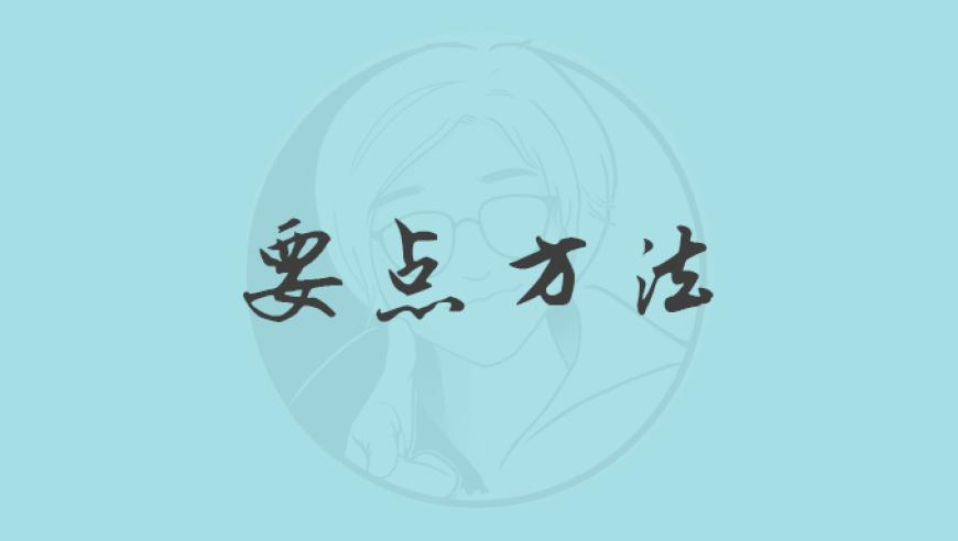 泰警方公布电诈者被电击画面,2025澳门历史开奖记录65期,完美答案解释落实_体验版V6.76
