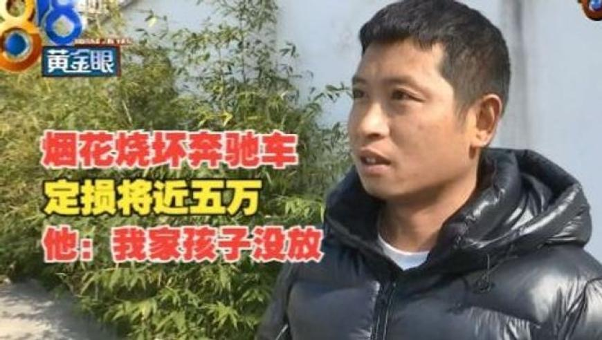 新澳门开什么今天晚上开奖,俄乌士兵近距离对抗,前瞻性战略落实探讨_极速版V13.85