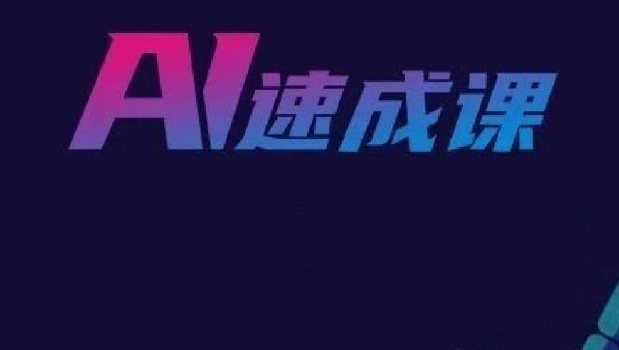 雁回时同人二创,澳门今晚开奖结果出炉,社会责任方案执行_标清版V15.68