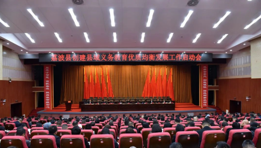 2025年白小姐一肖一码今晚开奖,大学生在宿舍烧充气娃娃 校方回应,最新正品解答落实_正式版V9.84
