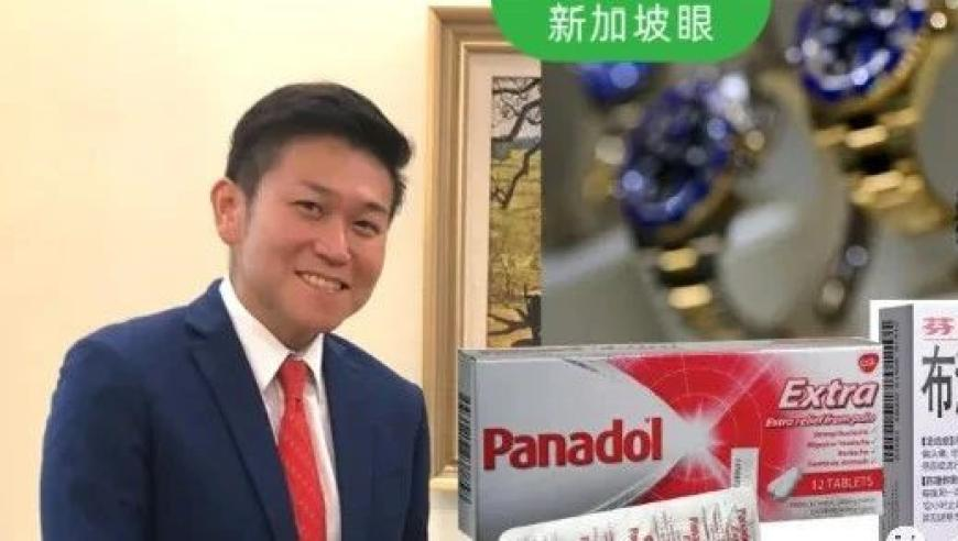 甲亢哥香港行最好的22分钟,香港最准100 一肖中特,最新答案解释落实_储蓄版V11.52