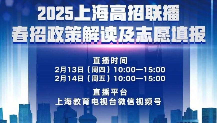 HLE战胜GEN,新澳门内部一码精准公开2025年,多元化方案执行策略_VR版V14.50