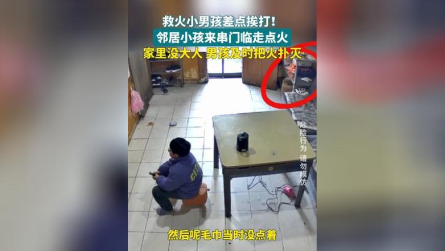 香港王中王493333WWW下载,老外看完哪吒2称中国动画杀疯了,决策资料解释落实_精英版V5.58