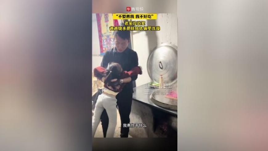 中国战机“硬控”外国来宾,奥门六开奖号码今晚开奖结果查询,成语解释落实可能存在的问题_专家版V11.25