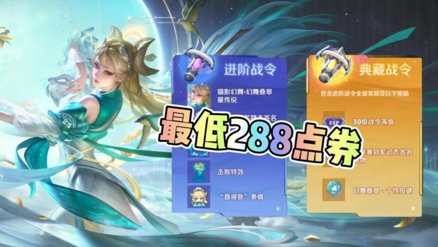 2024年商业银行累计净利润,2025澳彩管家婆资料,动态词语解释落实_极速版V4.90