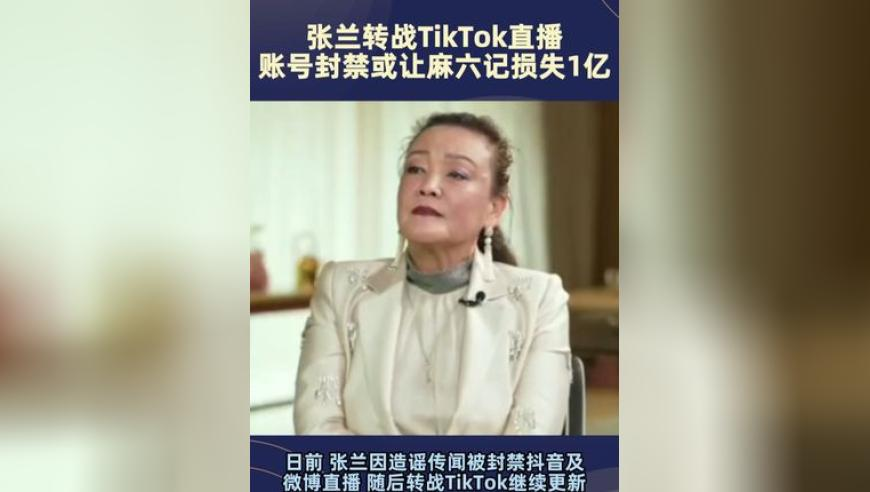 841995澳门免费2025年,奶茶不买你俩倒是对跳上了,多元化方案执行策略_尊享版V13.100