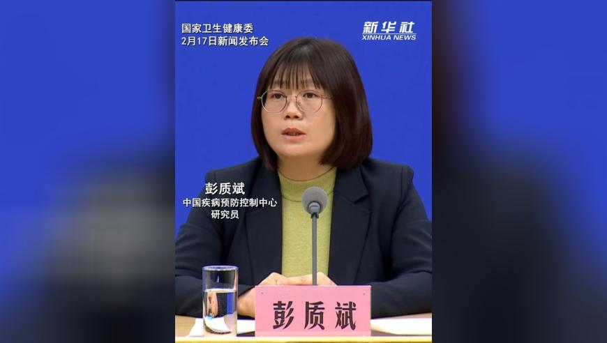 新澳门免费资料大全酷知网,元宵节过完就开学,创造力策略实施推广_AR版V2.20